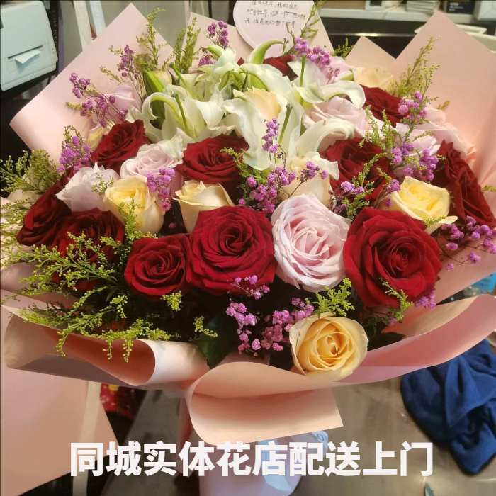 宣城宁国市花店